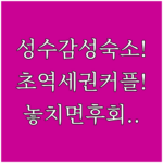 image b668a78c
