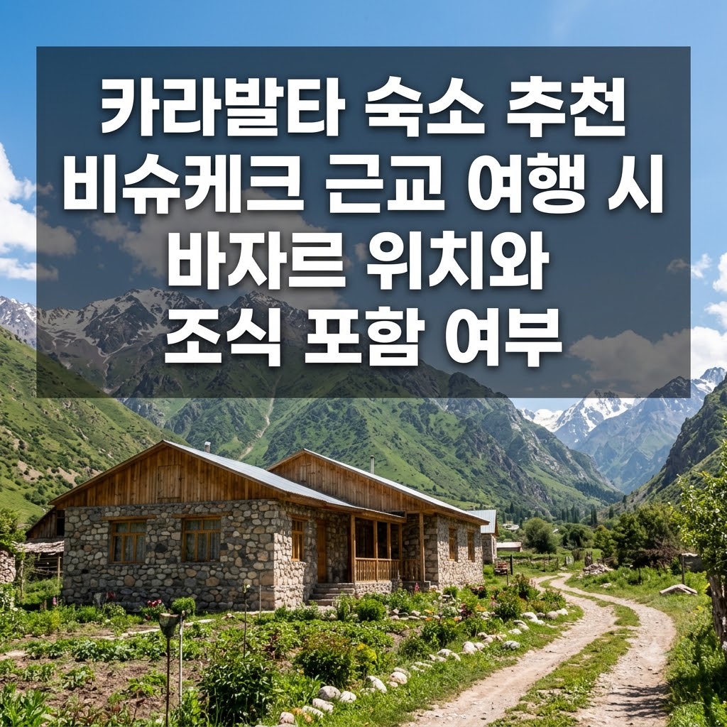 image ba733b79