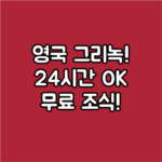 image be28bb6c