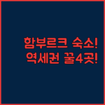 image c655f7bb