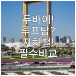 image cc32f739