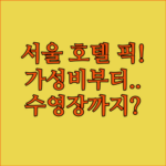 image d142e2ea