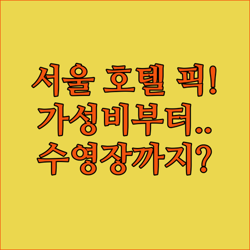 image d142e2ea