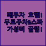 image dab5bc82