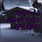 image dbc69396