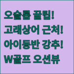 image dc1f8bd9
