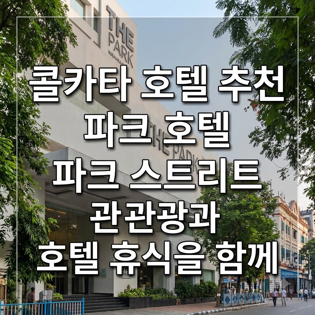 image de17489c