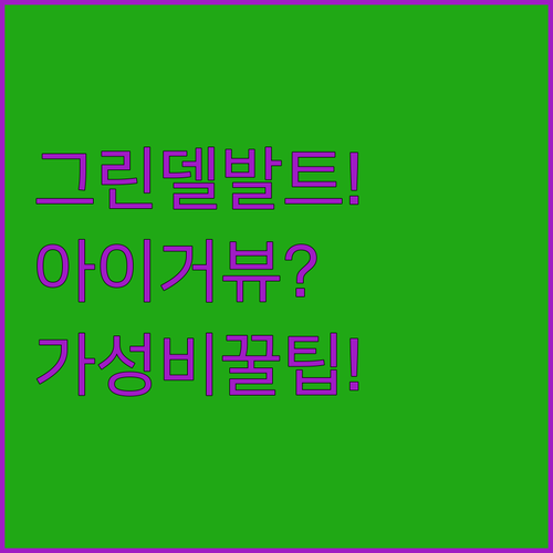 image e6ebb718
