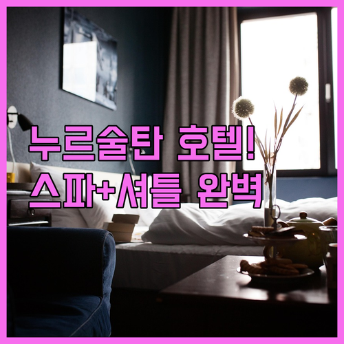 image e8af5374
