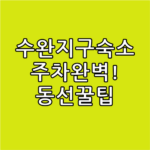 image edfa465c