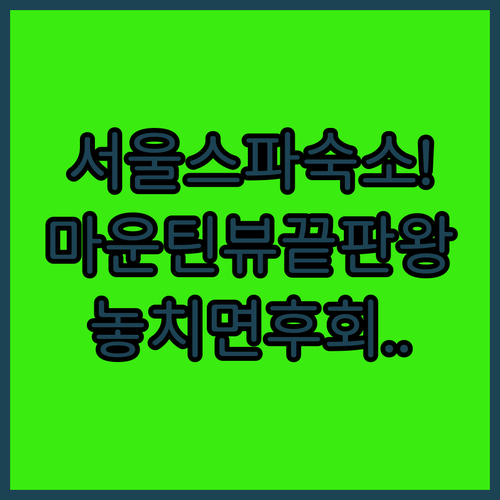 image f30dfede