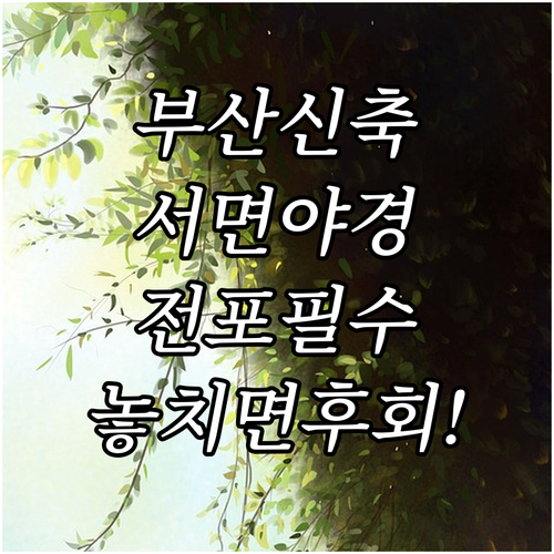 image f98ab884