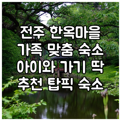 image 09b228c4