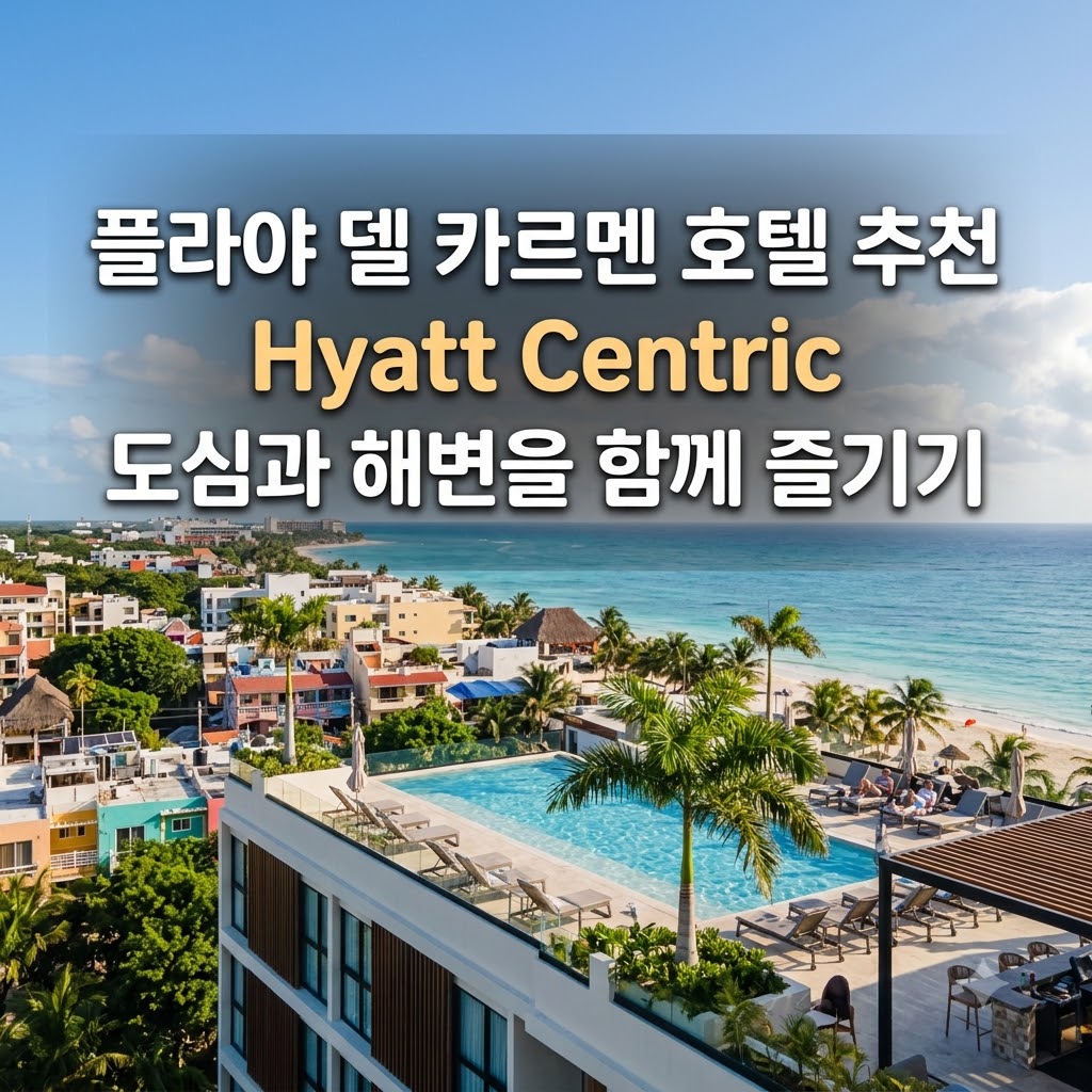 image cce50120